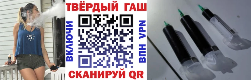 ГАШИШ гарик  ОМГ ОМГ рабочий сайт  Серов 