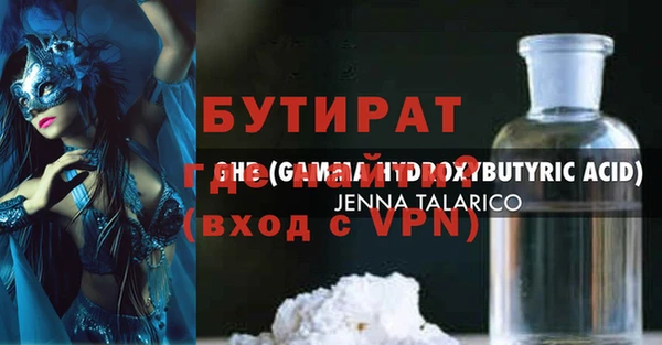 таблы Нея
