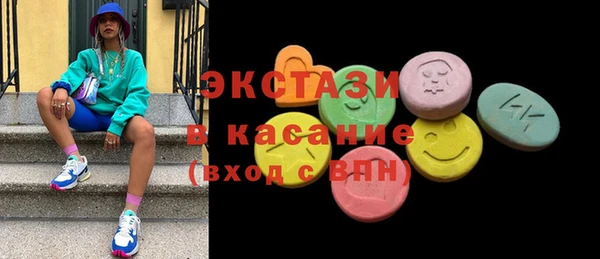 марки lsd Алексеевка