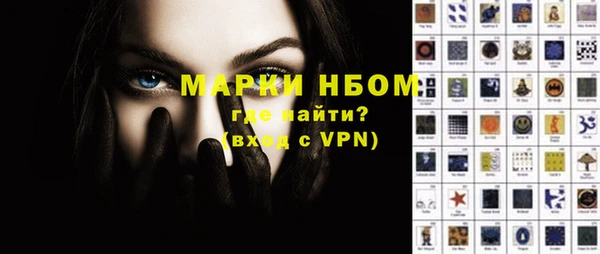 гашиш Алзамай
