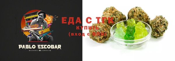 гашиш Алзамай
