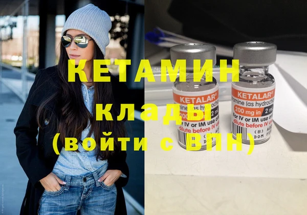 таблы Нея
