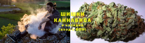 гашиш Алзамай