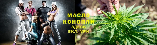 марки lsd Алексеевка