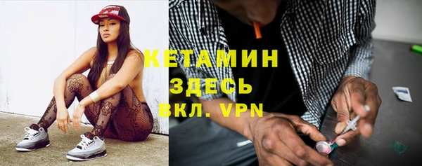 гашиш Алзамай