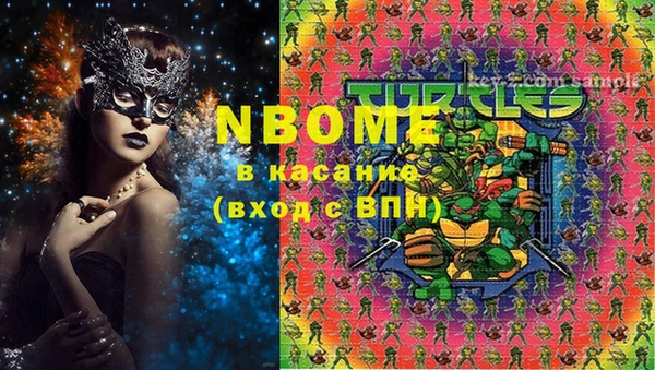 гашиш Алзамай