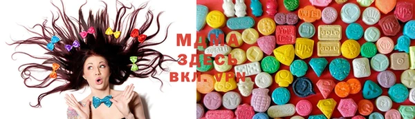 синтетический гашиш Алексин