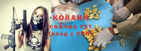 гашиш Алзамай