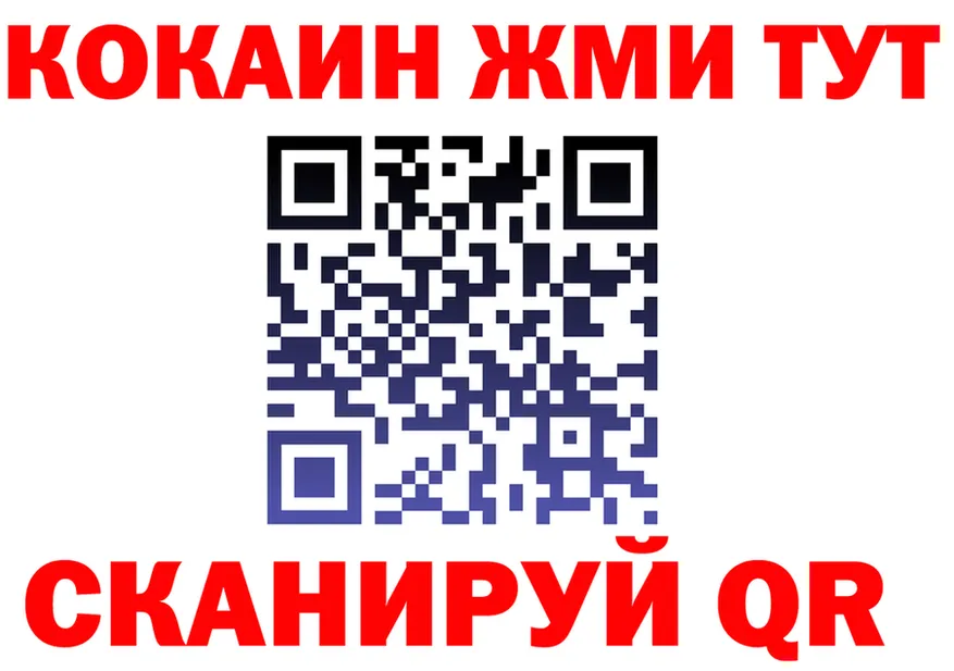 Alfa_PVP VHQ зеркало мориарти hydra Серов