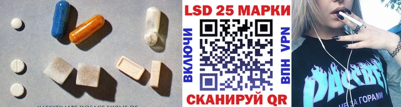 ЛСД экстази ecstasy  гидра зеркало  Серов  магазин продажи наркотиков 